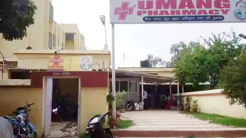 umang pharmacy