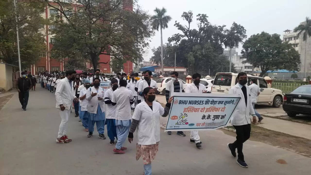 BHU