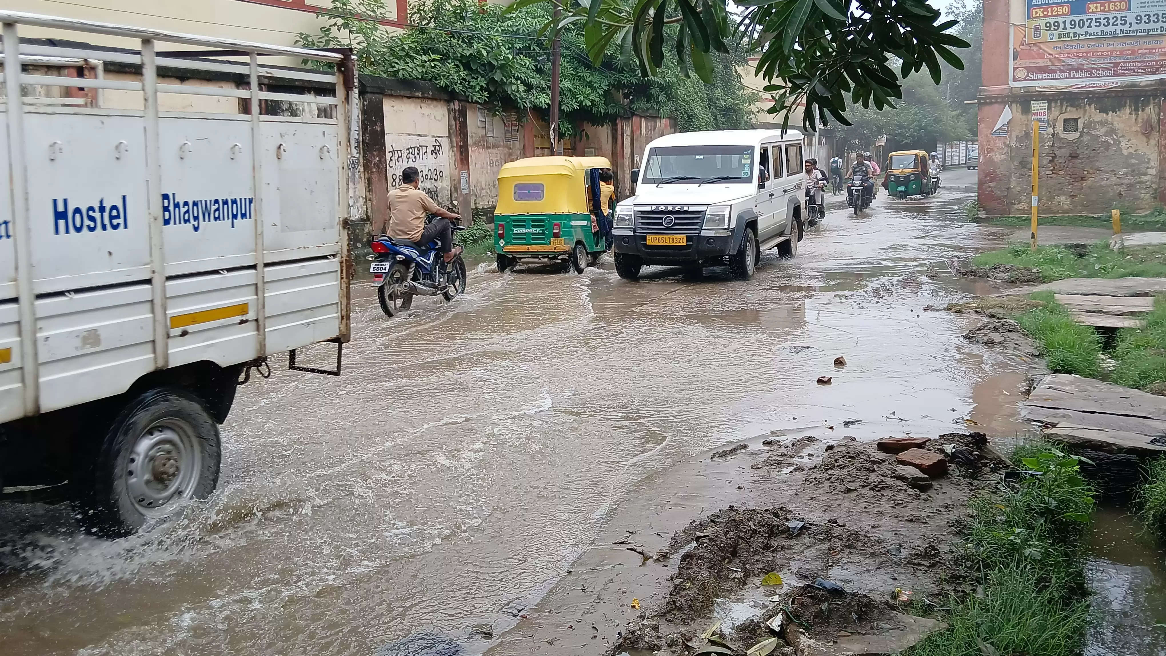 Varanasi