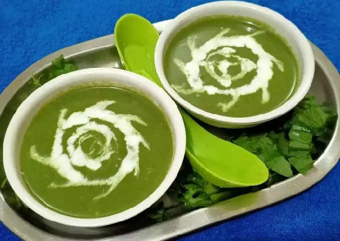 spinch soup