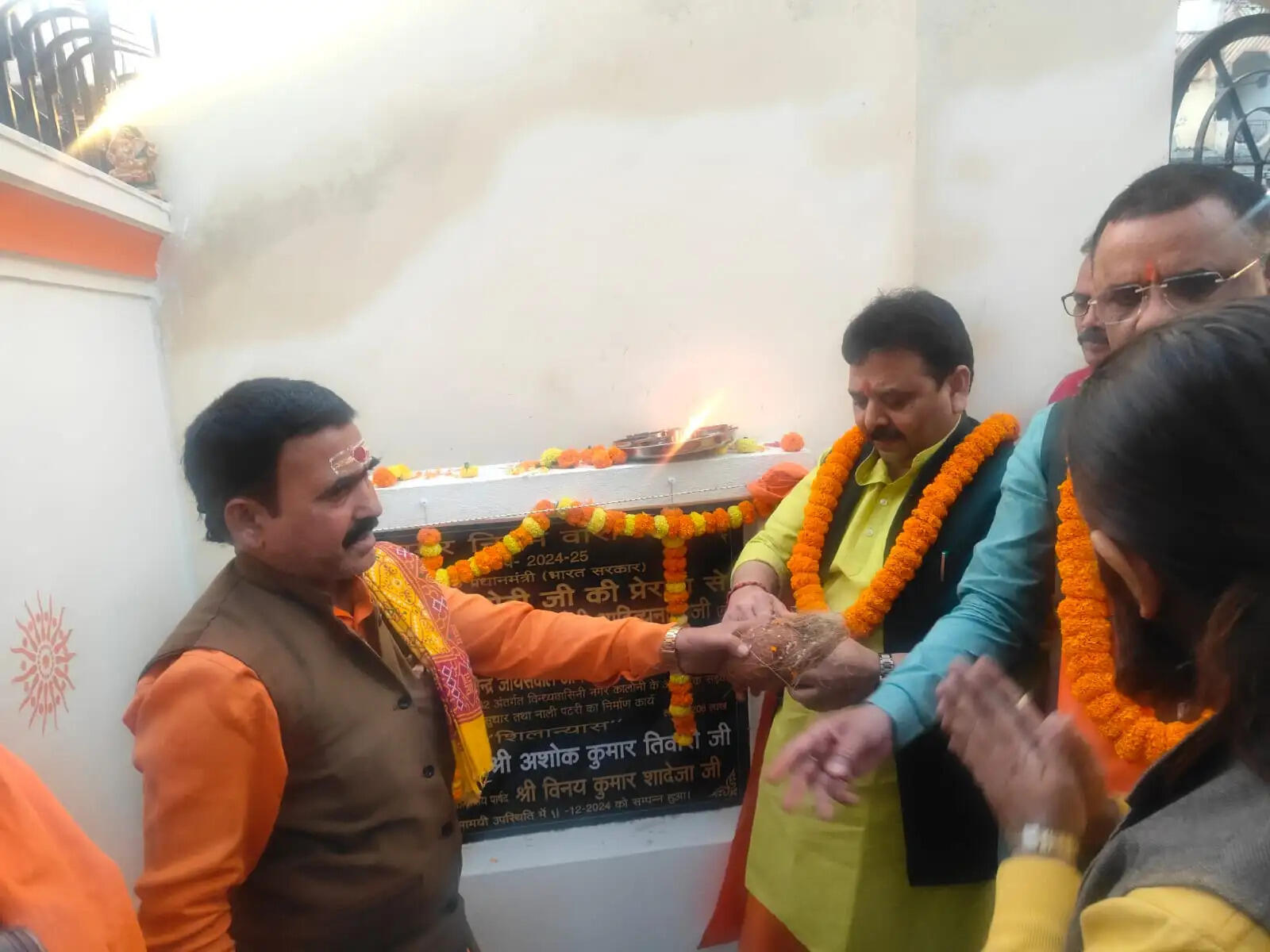 ravindra jaiswal