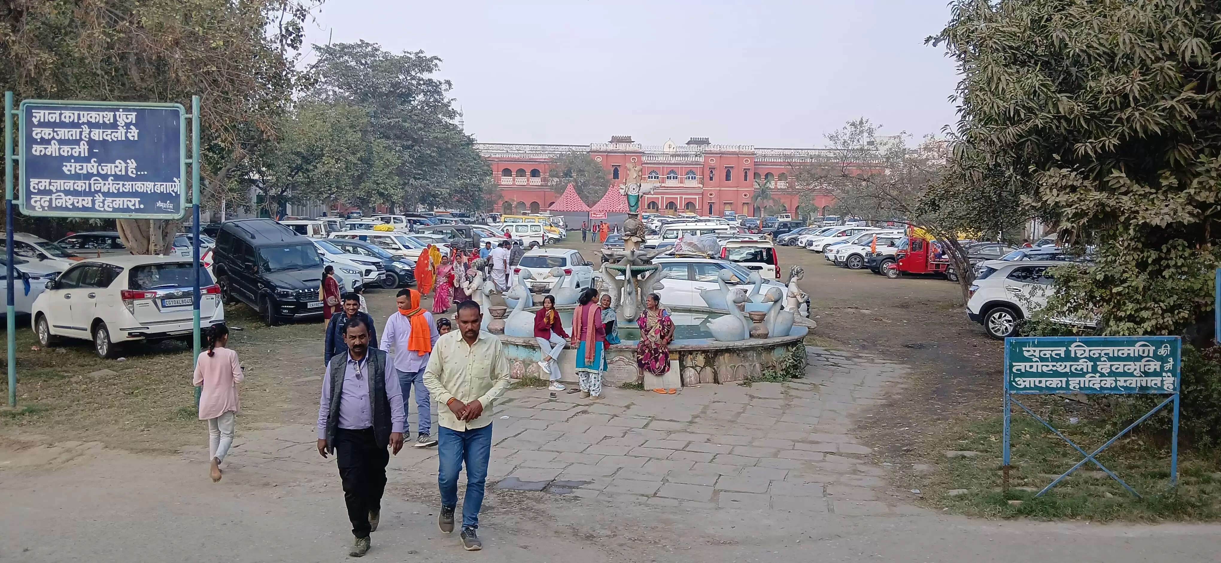 varanasi parking