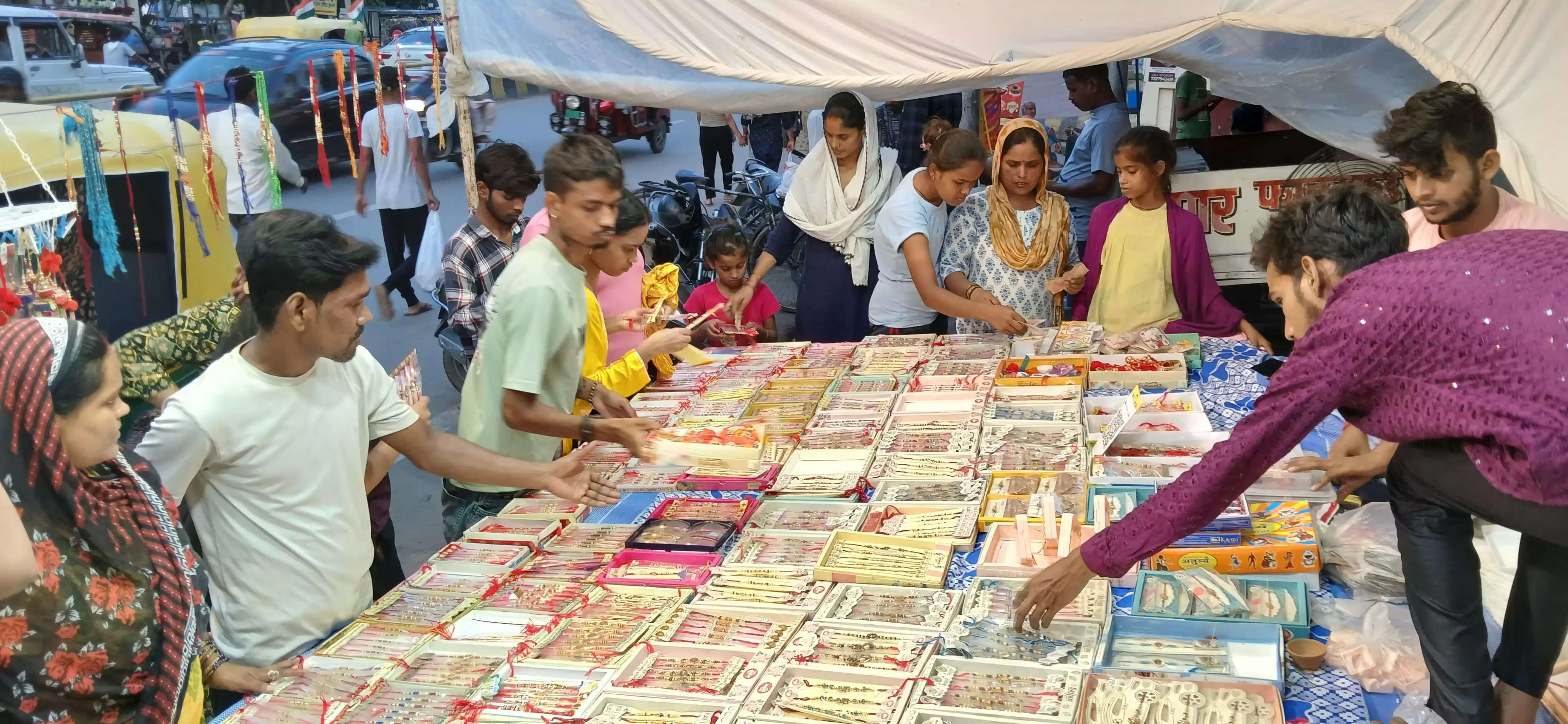 Rakshabandhan 2024