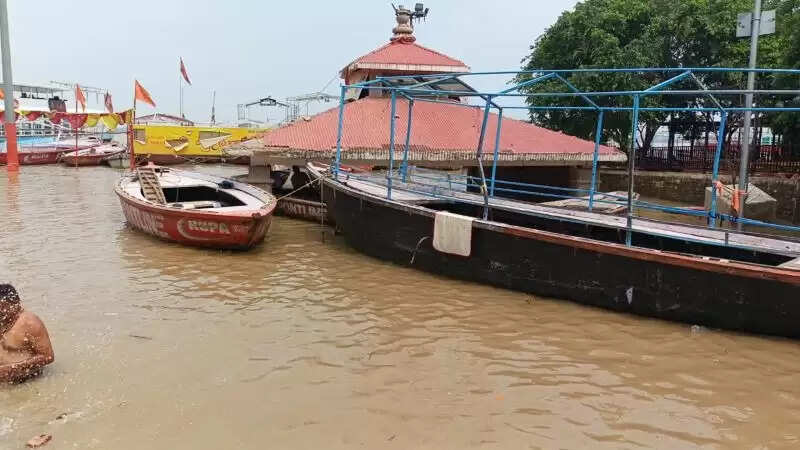 Ganga Flood