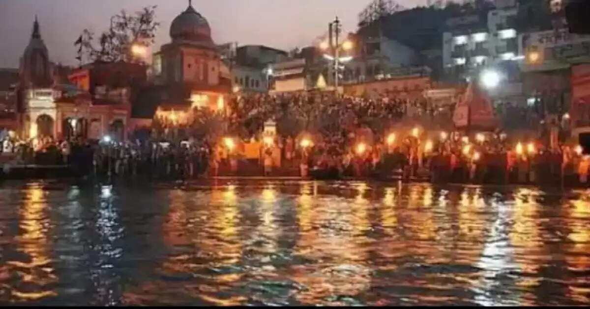 ganga