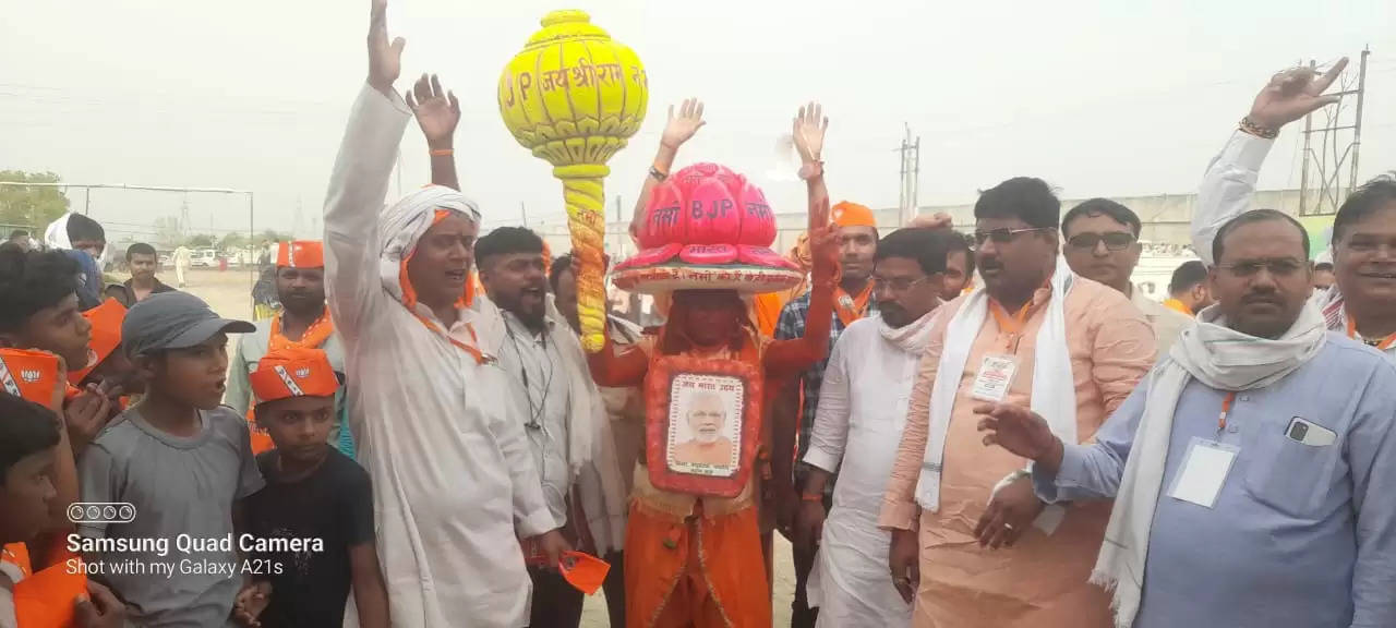 kisan sammelan in varanasi