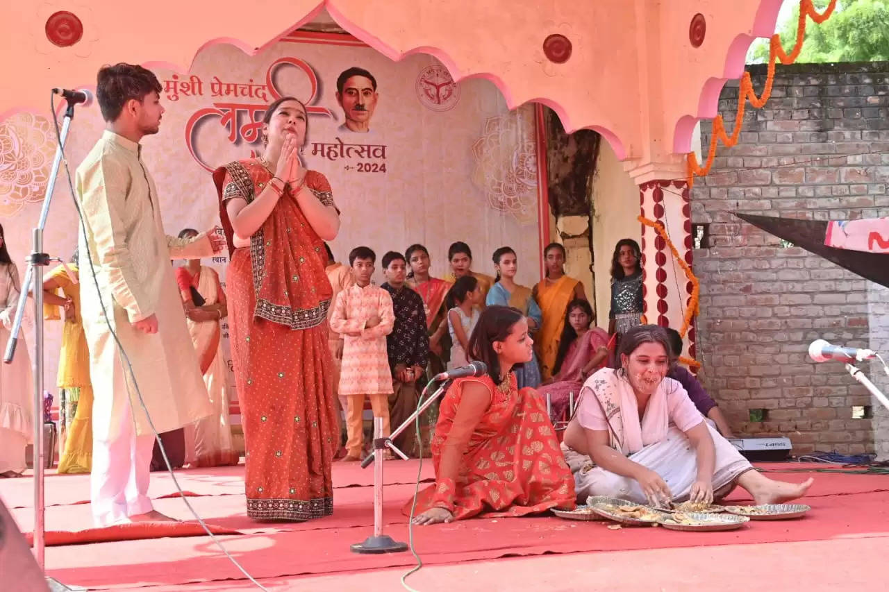 munshi premchand jayanti