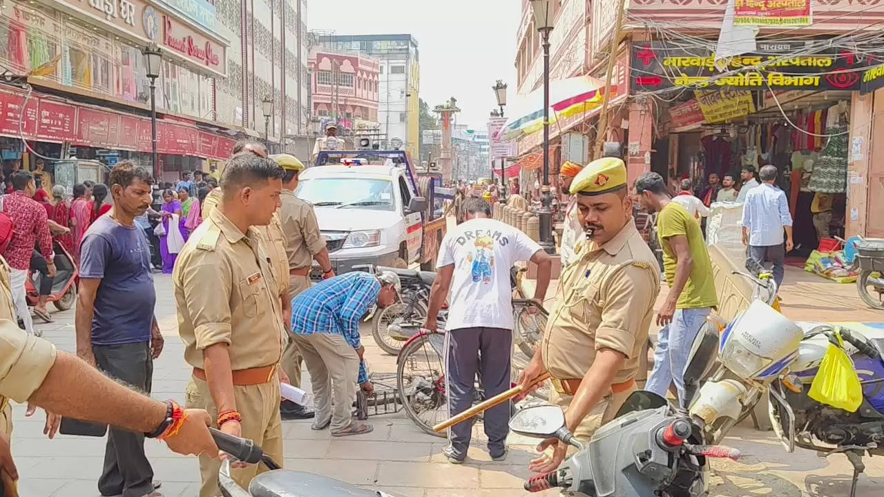 varanasi police