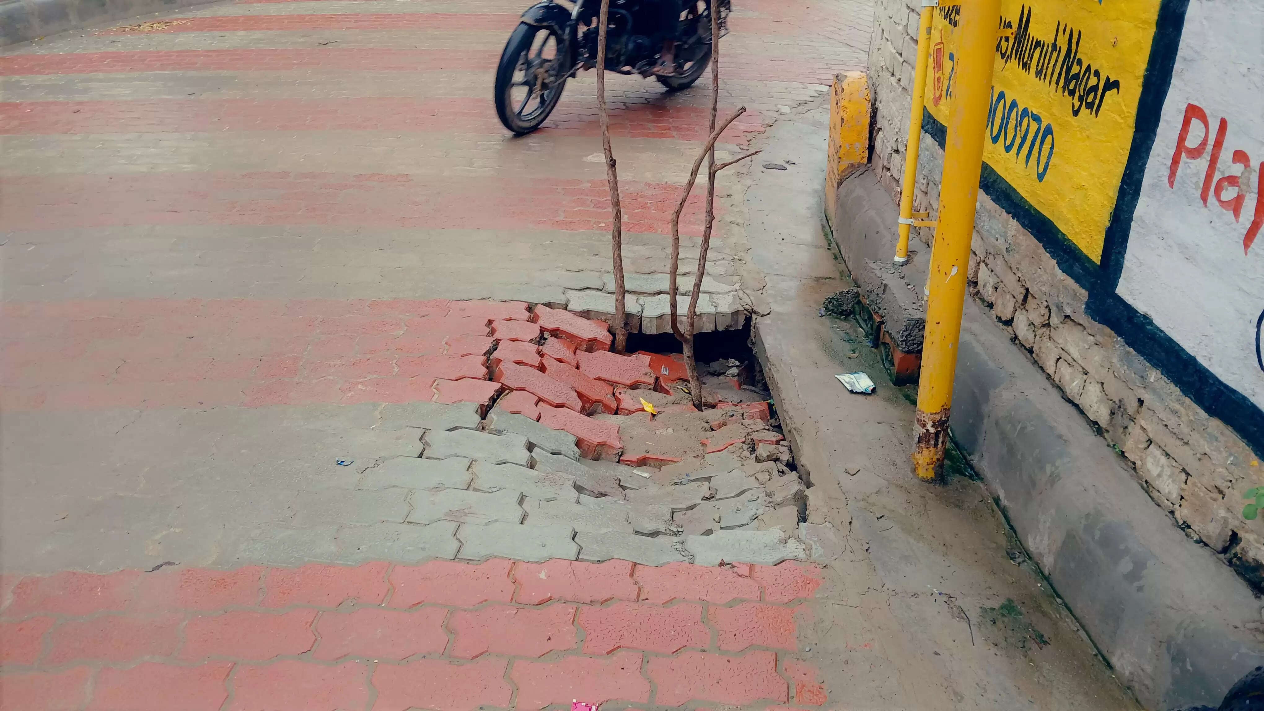 write a news in hindi