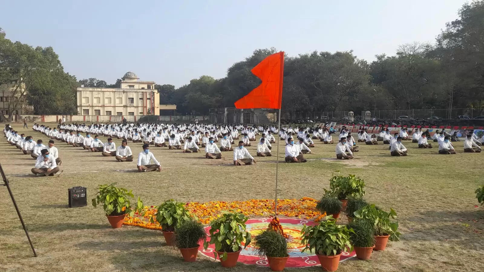 RSS ON BHU FUNDATION DAY 2022