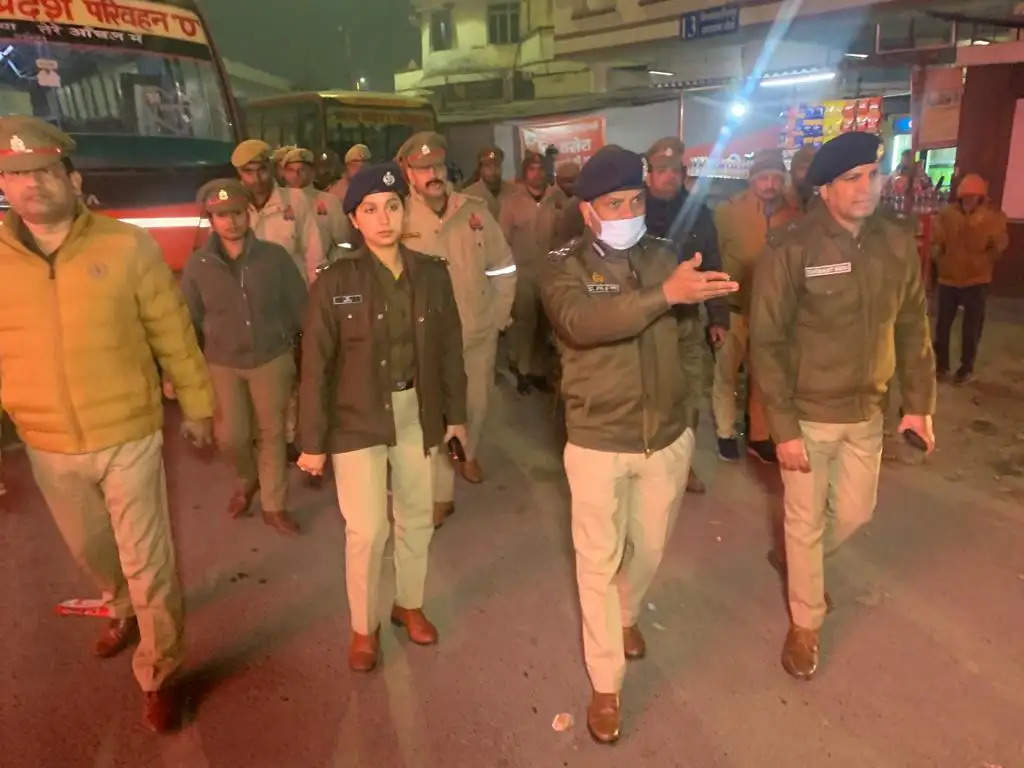 Varanasi Security 