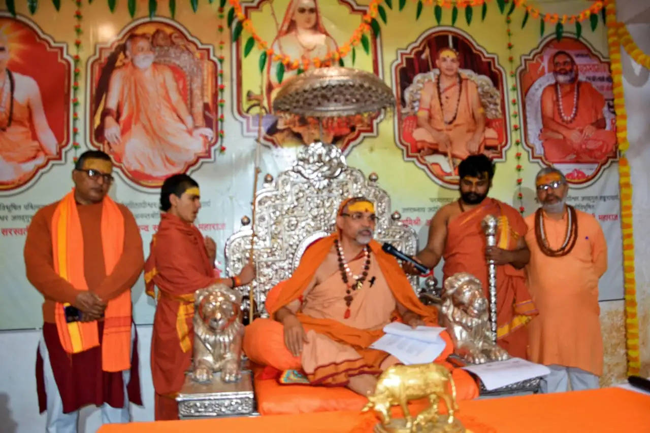 shankaracharya avimukteshwaranand