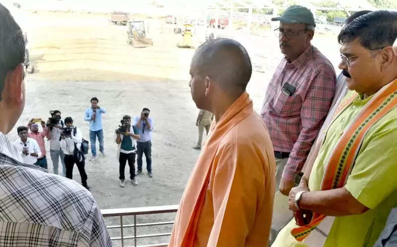 cm yogi