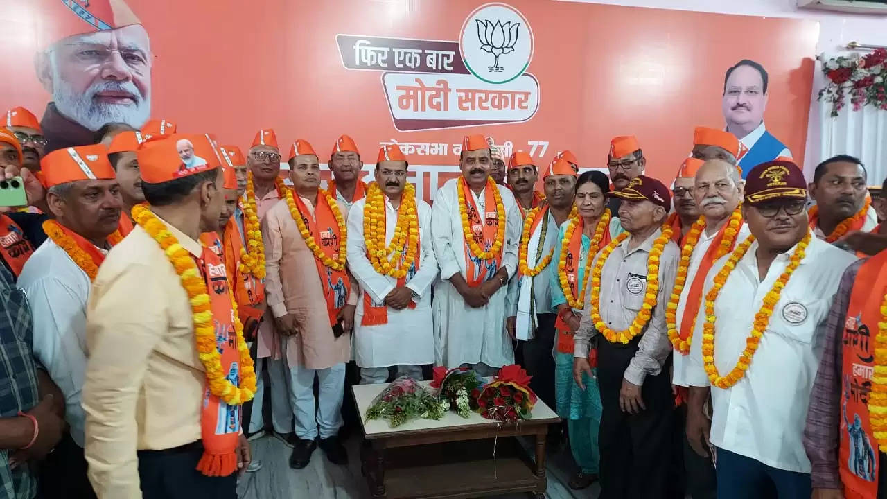 bjp meeting