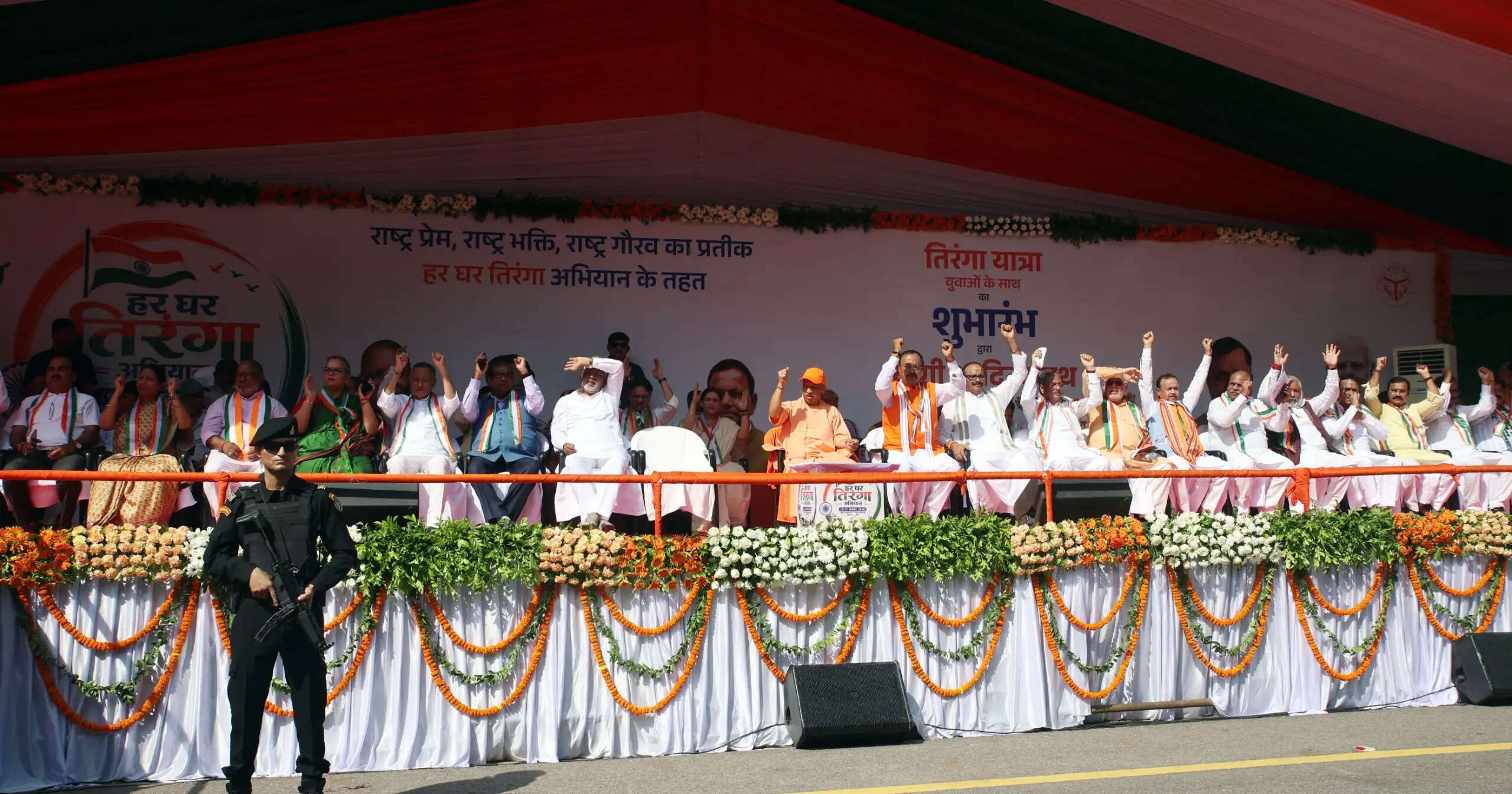 विकास, विरासत और भारत की आन-बान-शान का प्रतीक है तिरंगाः मुख्यमंत्री&nbsp;