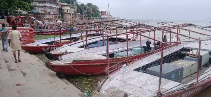 gANGA