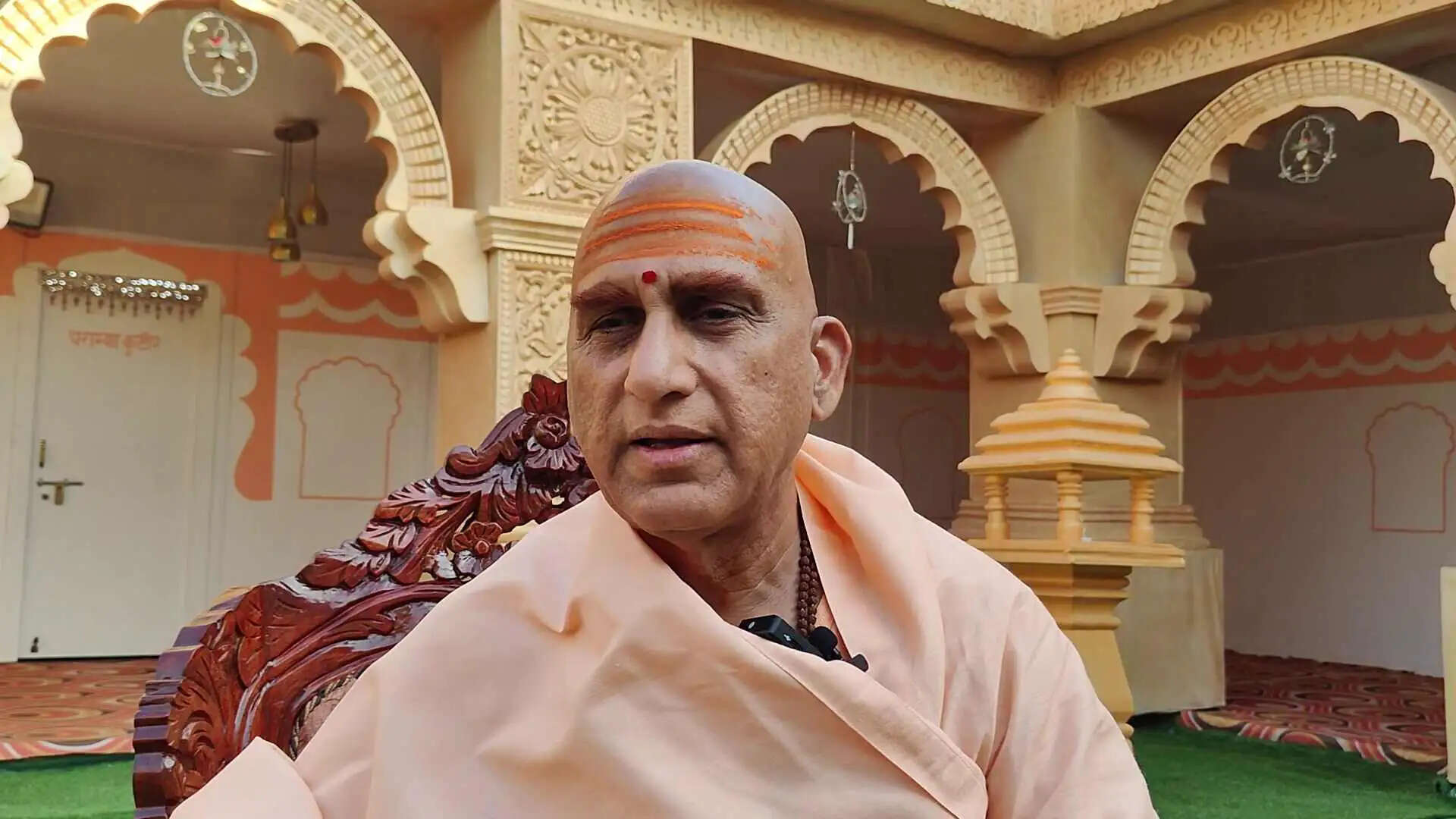 swami avdheshanand giri