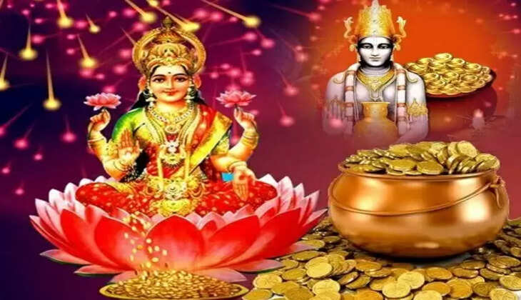 dhanteras