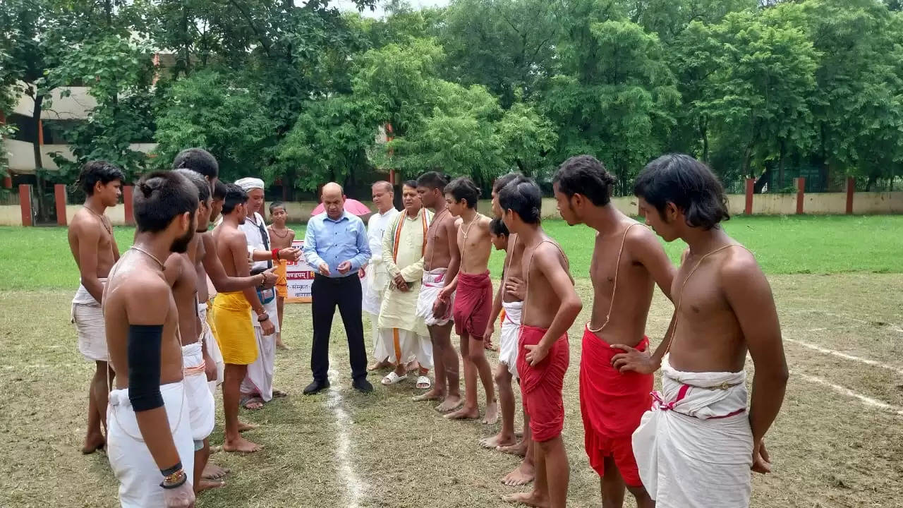 kabaddi in sanskrit