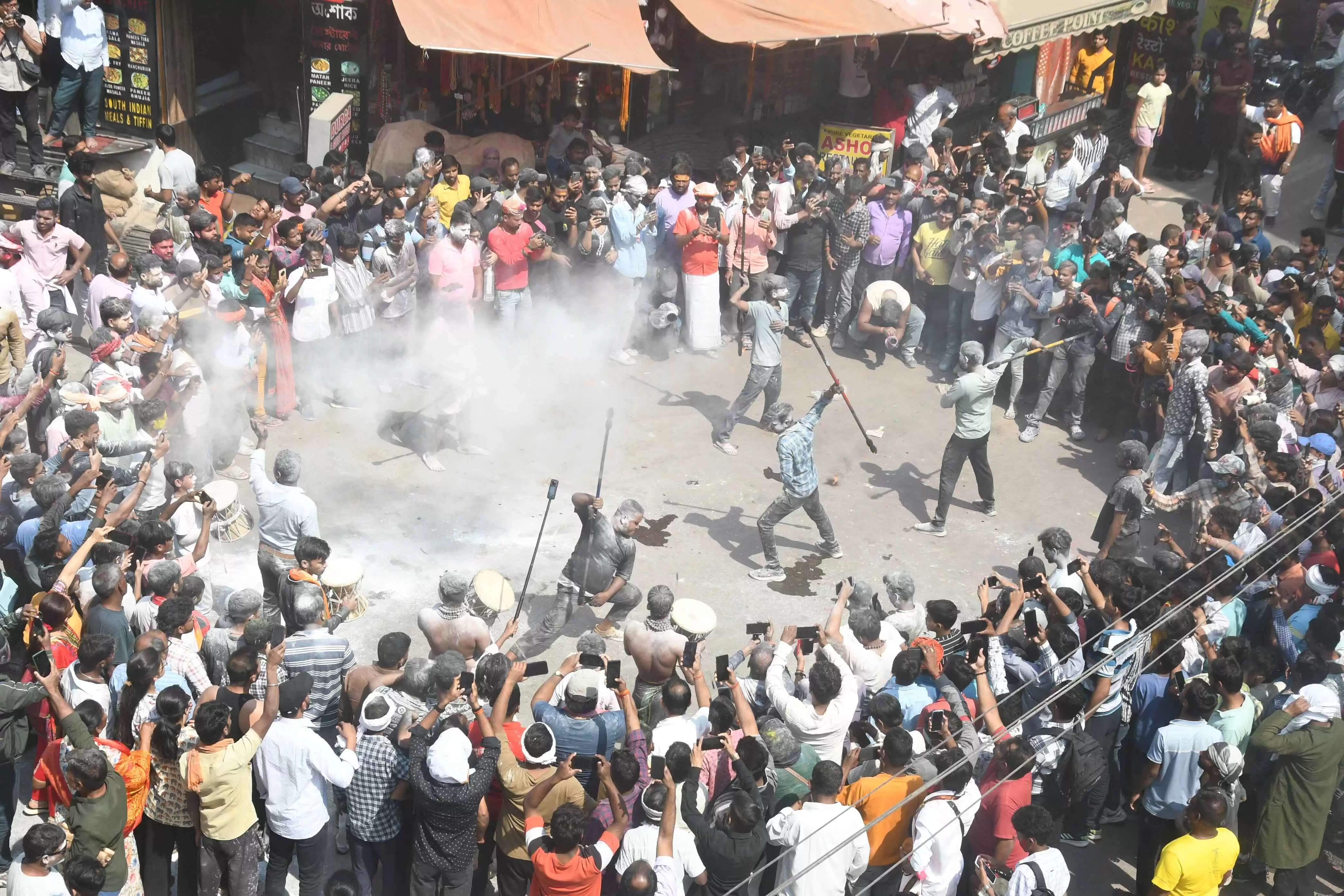 हरिश्चंद्र घाट 