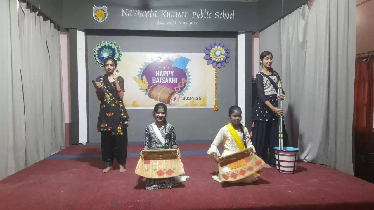 naveneeta kunwar public school