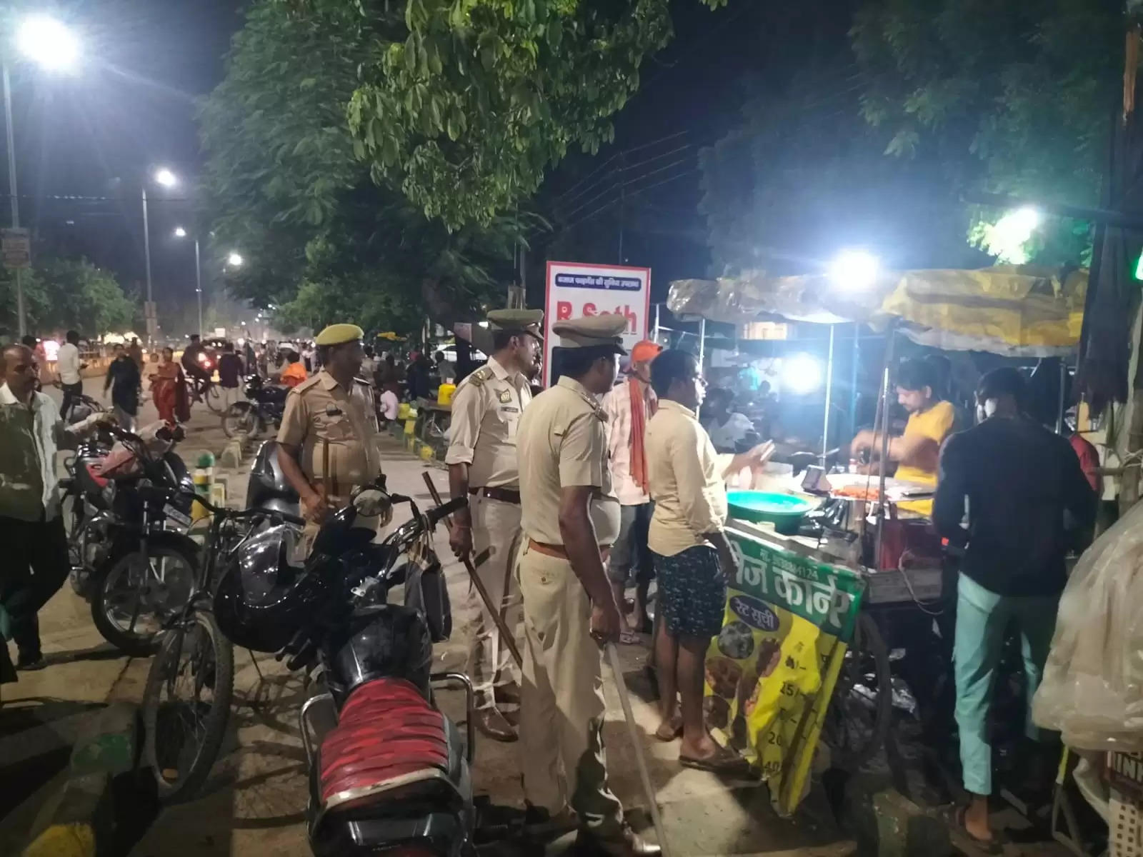 Varanasi Police