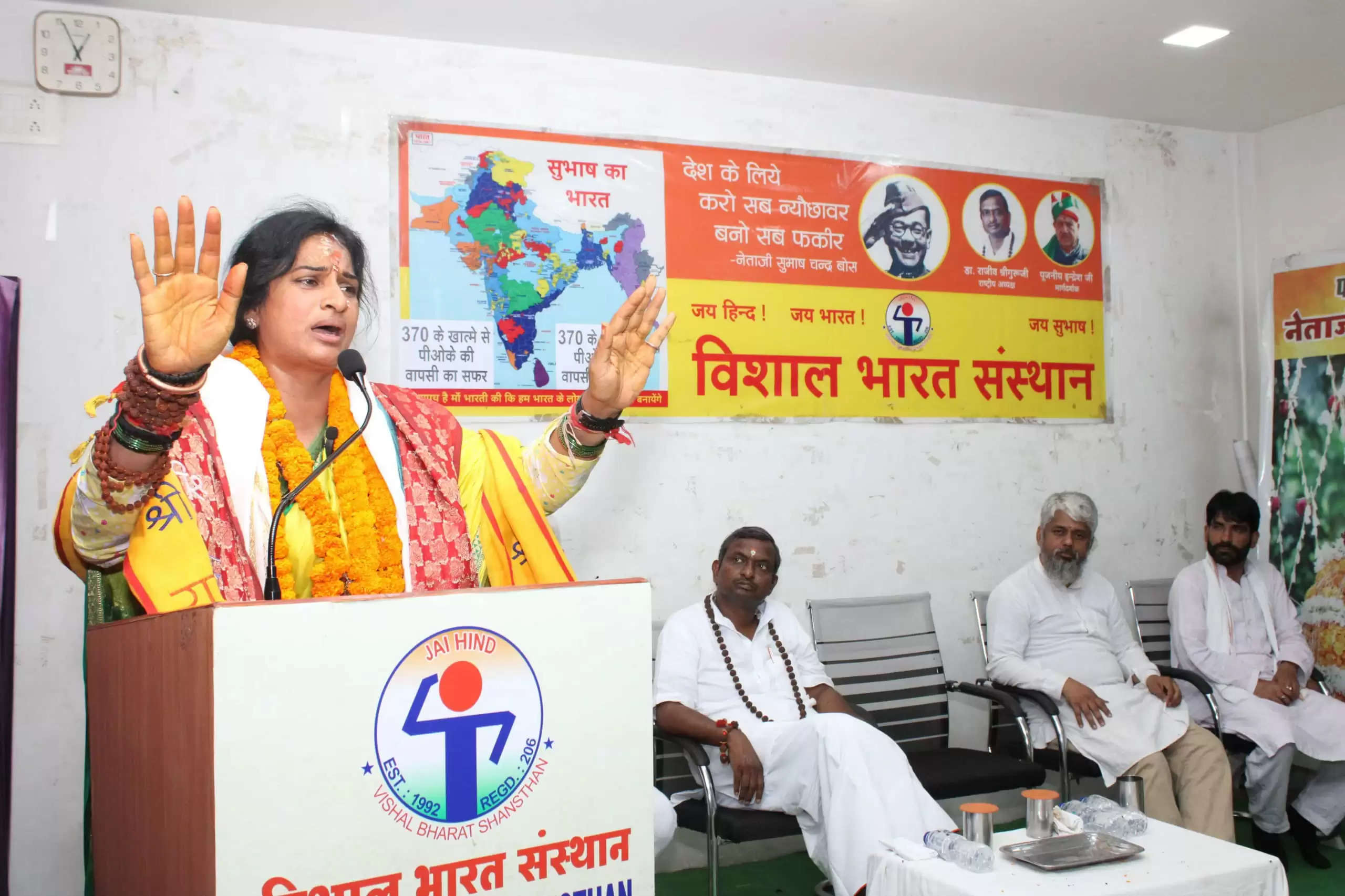 madhavi lata in varanasi