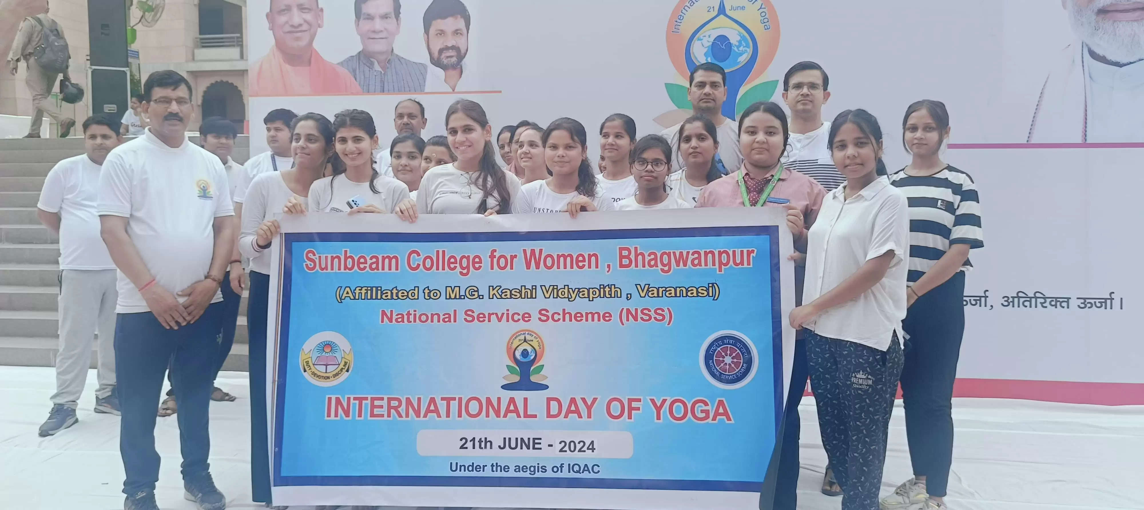 10th International Yoga Day