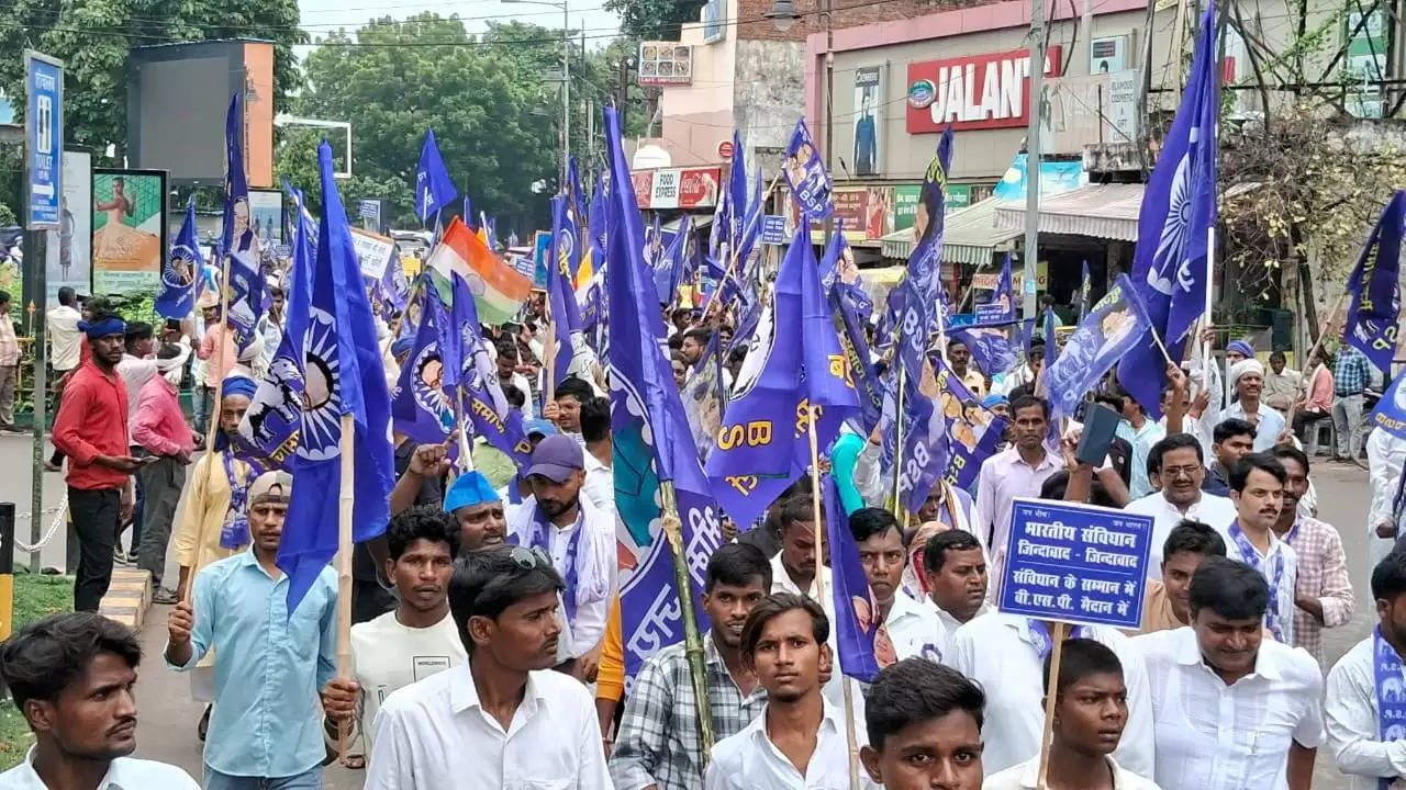 BSP PROTEST