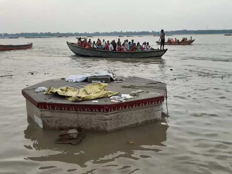 Ganga