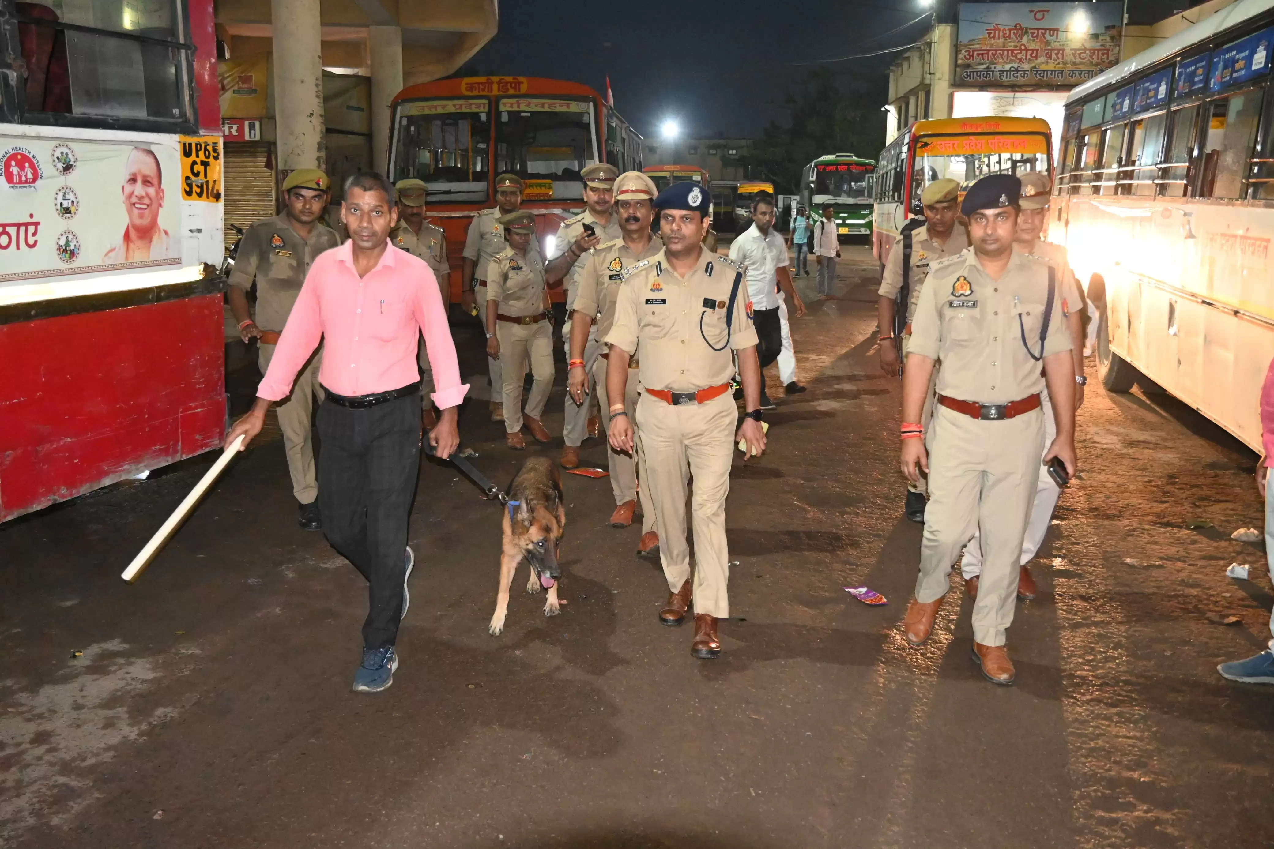 Varanasi Police