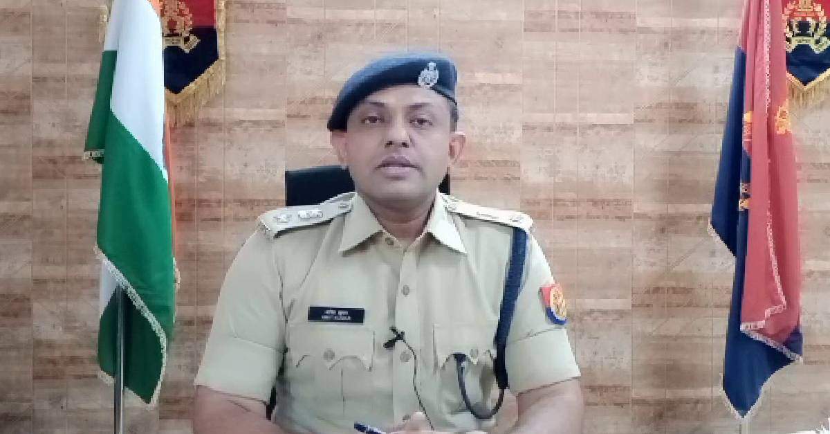 SP CHANDAULI AMIT KUMAR