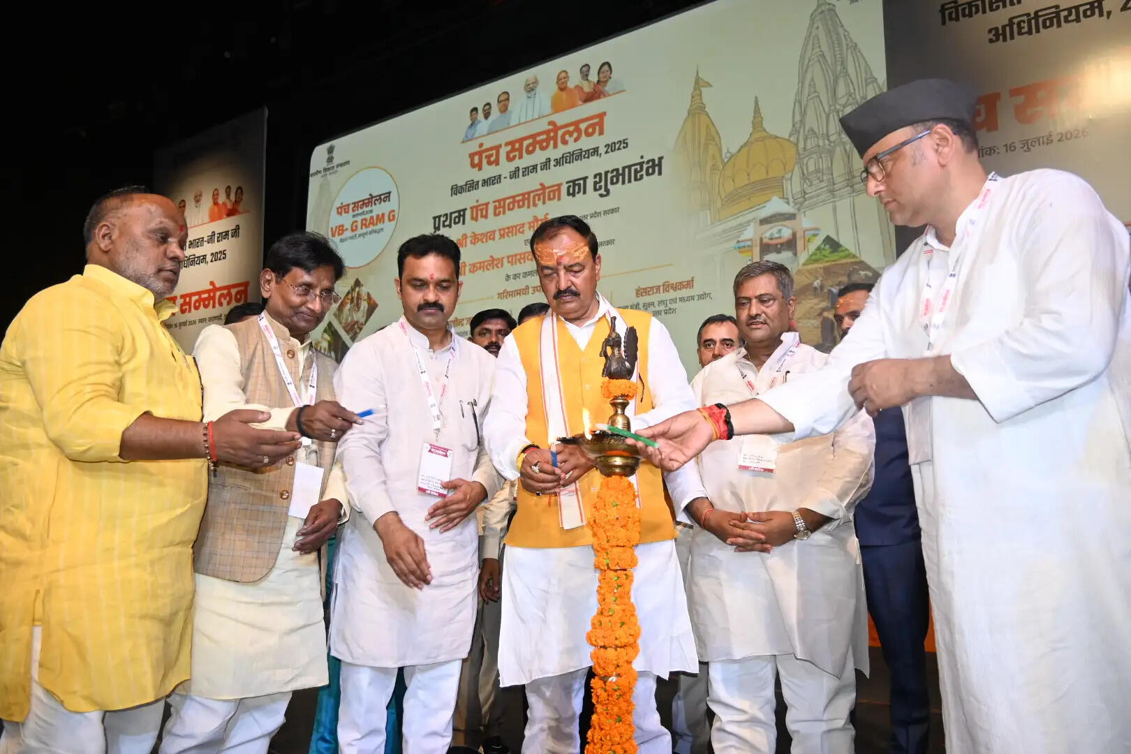 विकसित भारत के लिए मजबूत पंचायतें जरूरी