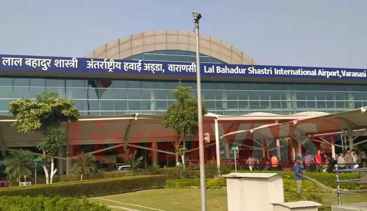 VARANASI AIRPORT