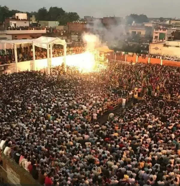 Ramlila