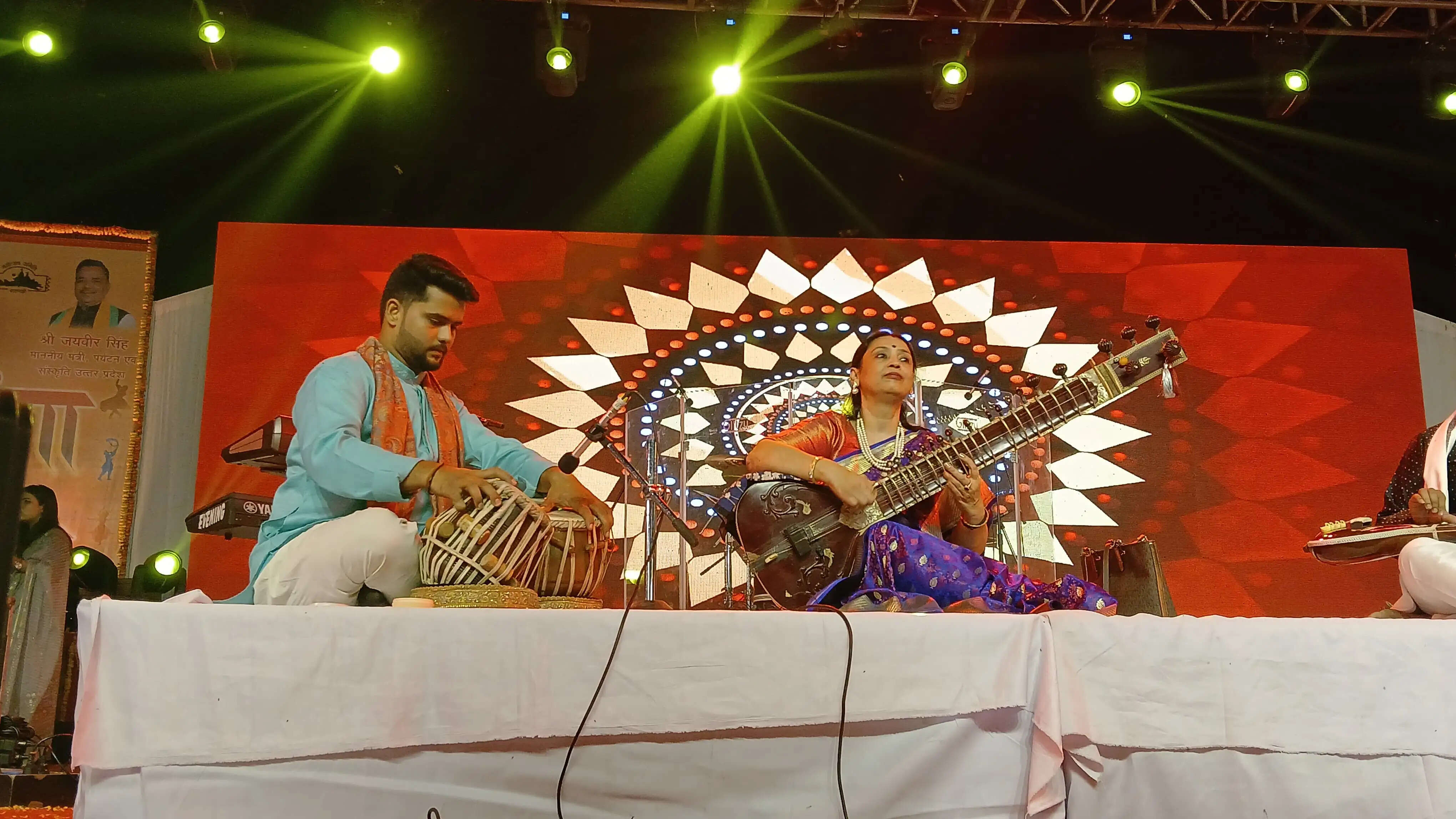 ganga mahotsav