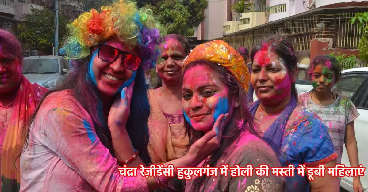 Banaras a city immersed in the fun of Holi