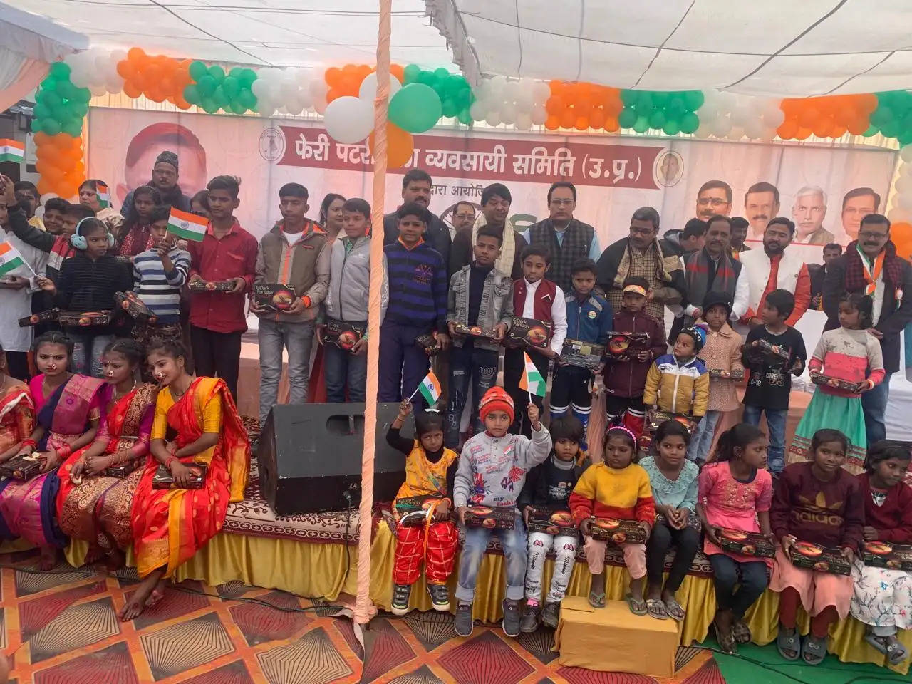 republic day in varanasi