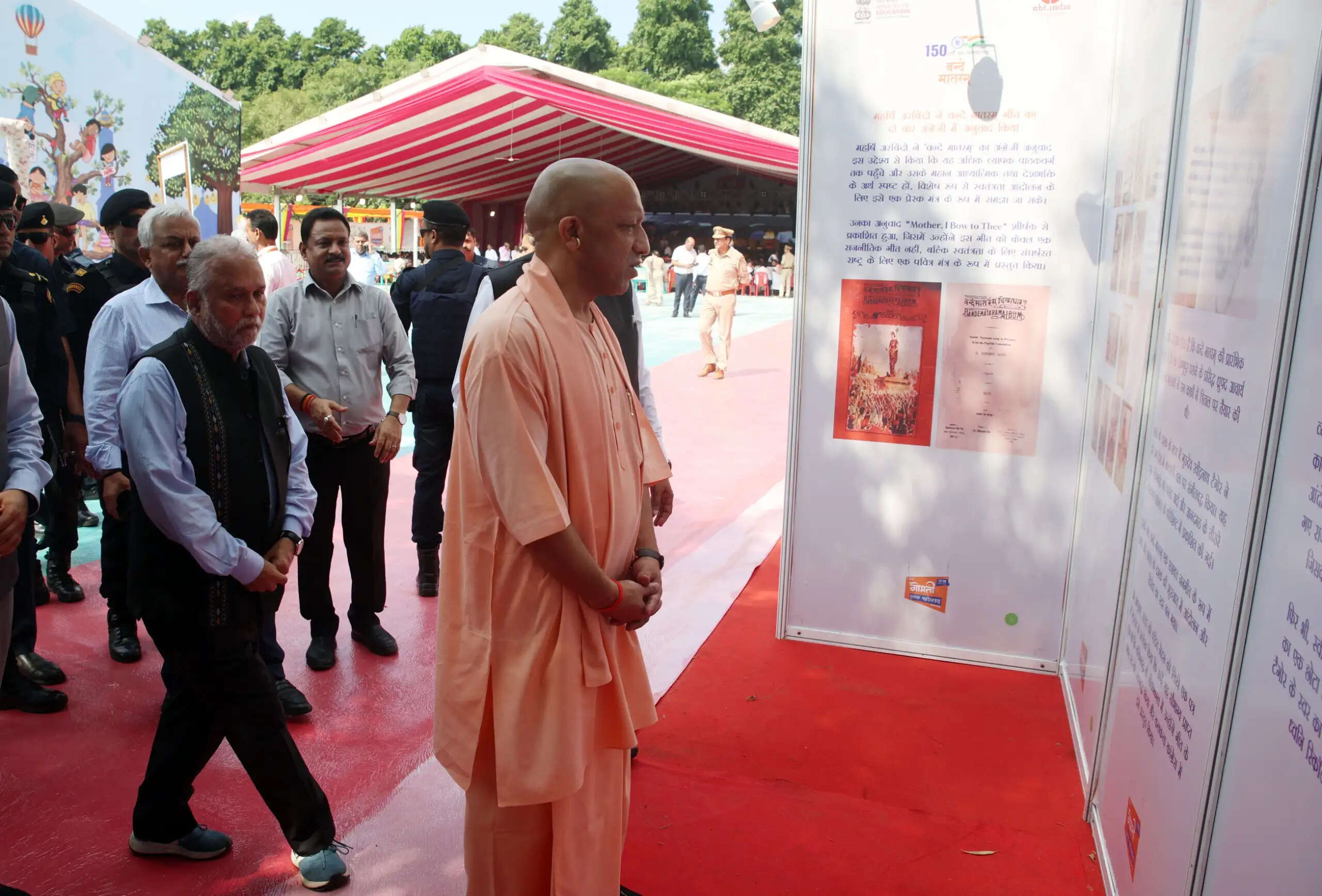 लखनऊ में साहित्य और संस्कृति का महाकुंभ, गोमती पुस्तक महोत्सव-2026 का भव्य शुभारंभ