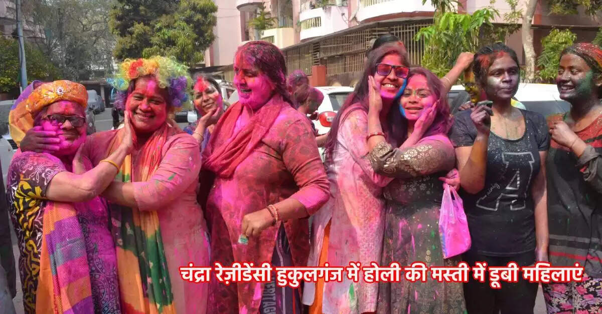 Banaras a city immersed in the fun of Holi