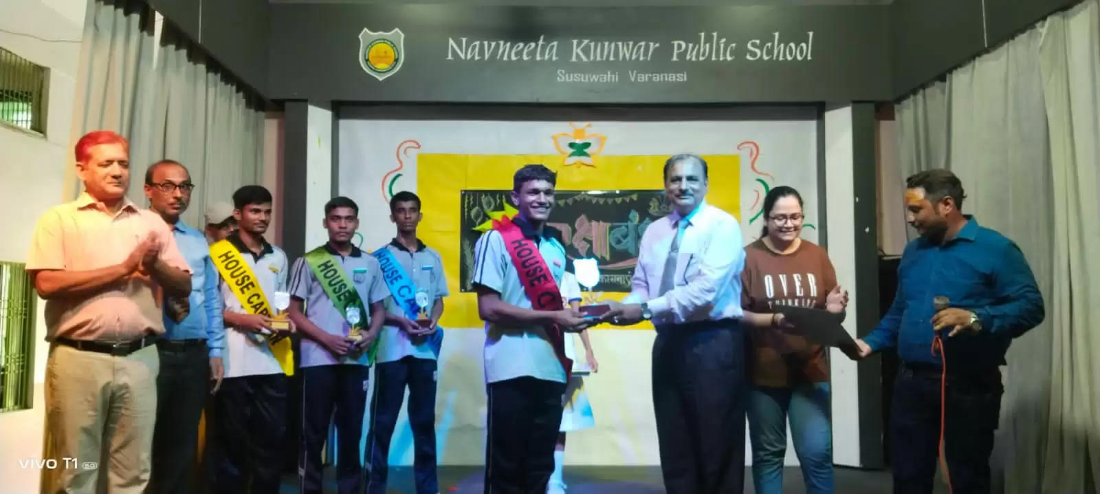 navneeta kunwar public school