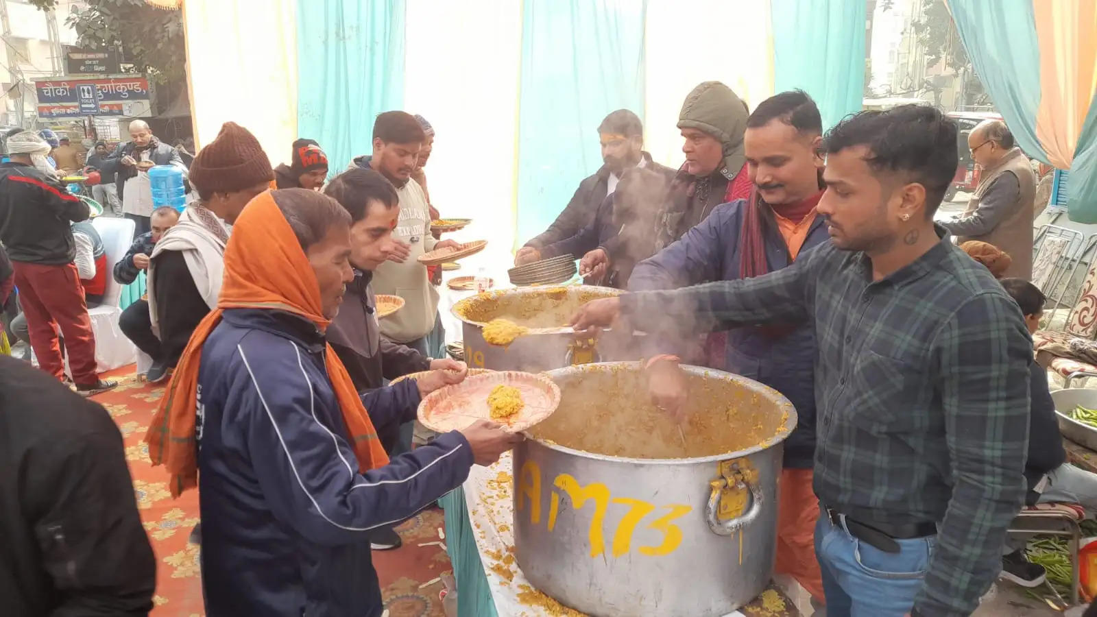 khichadi in Varanasi