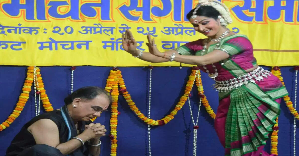 SANKATMOCHAN SANGEET SAMAROH