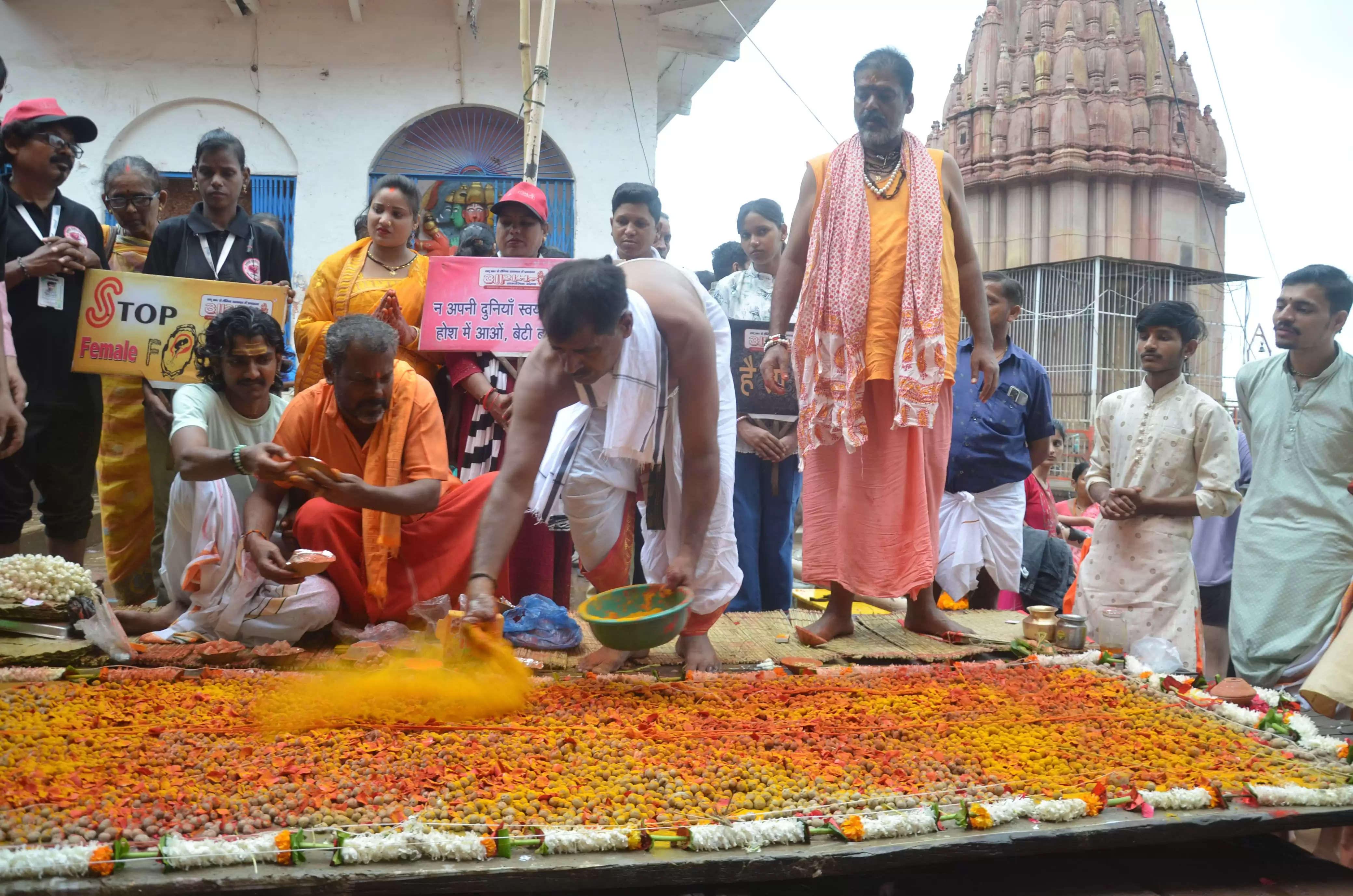 varanasi