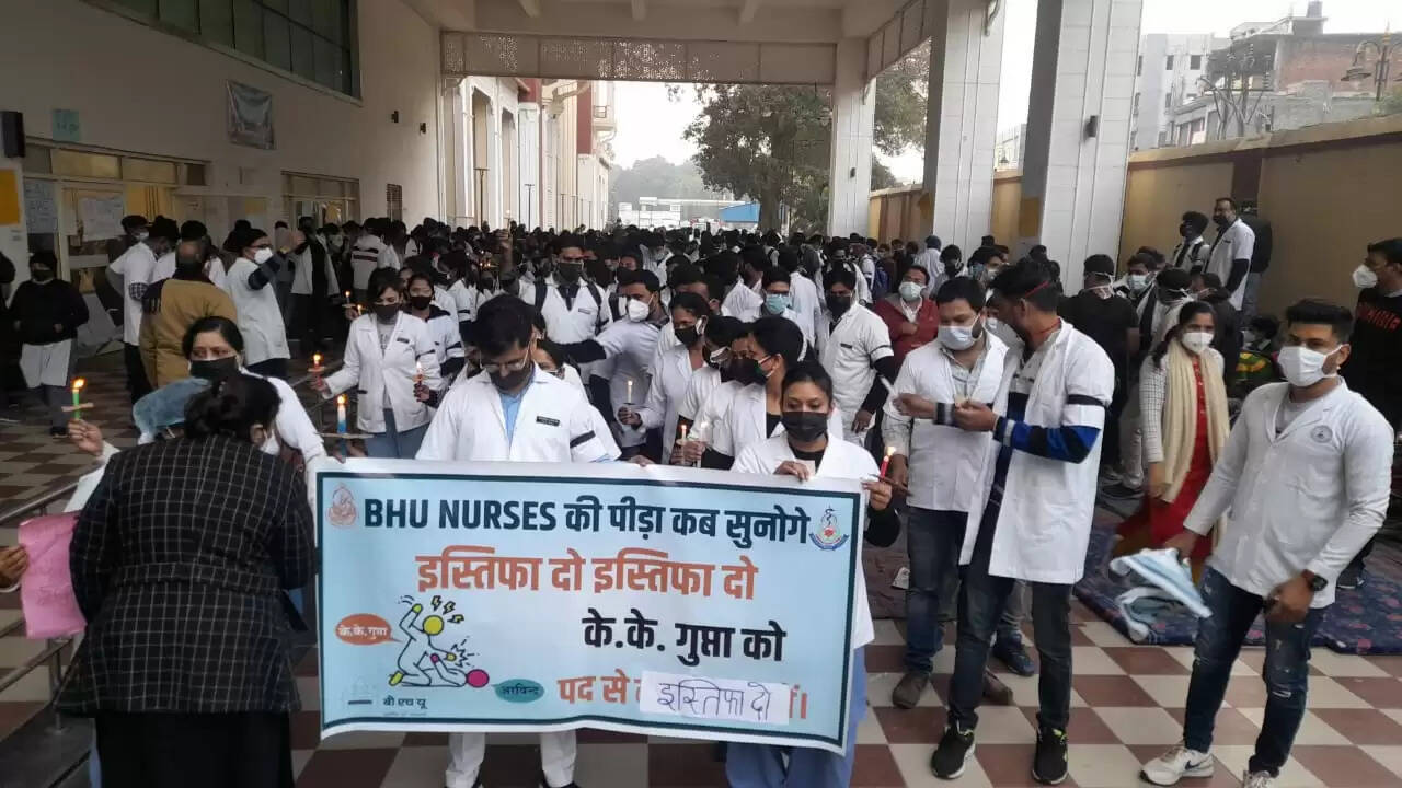 BHU