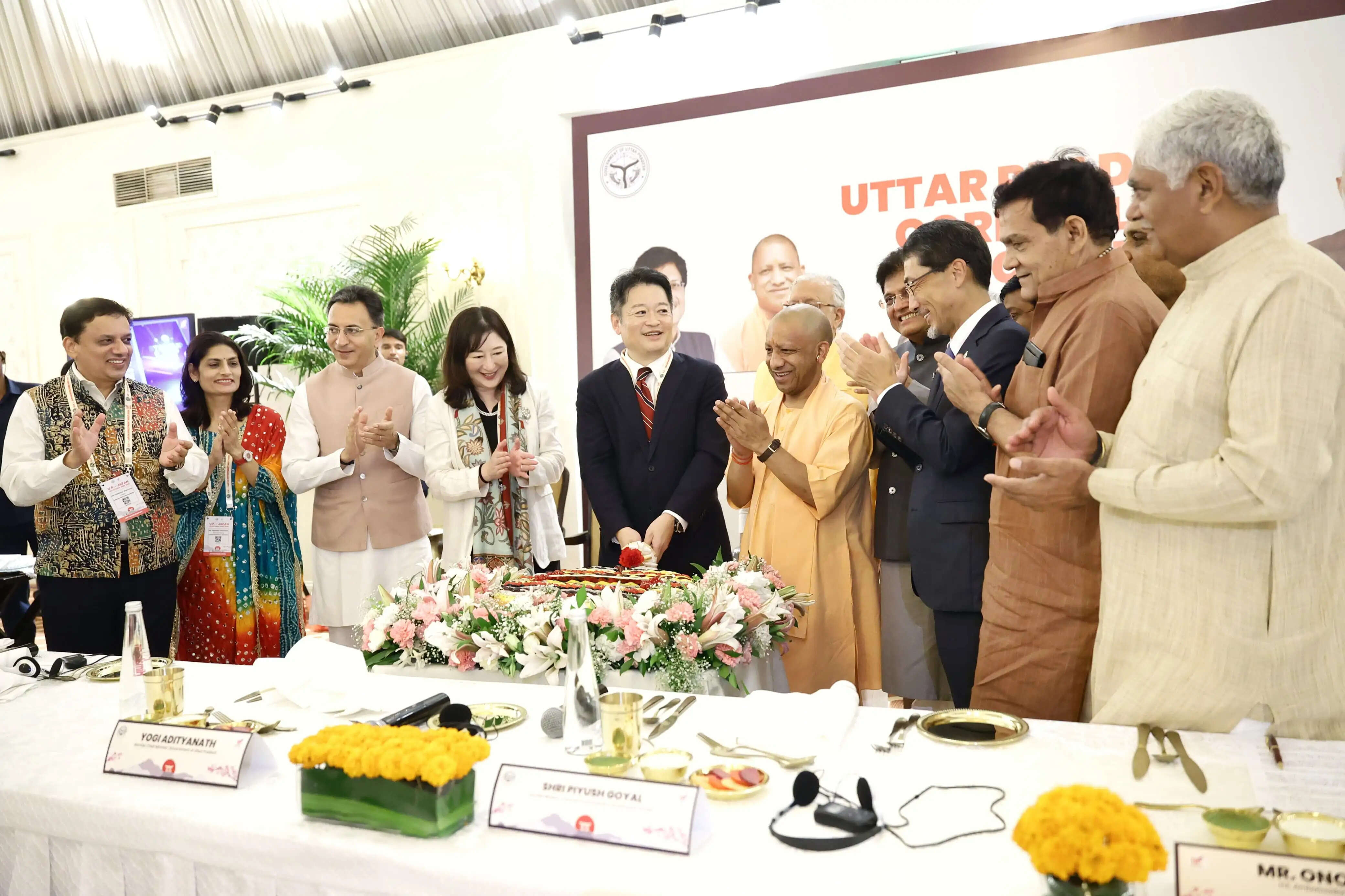 केंद्रीय मंत्री पीयूष गोयल और सीएम योगी ने यामानाशी के गवर्नर का किया स्वागत, 200 से अधिक जापानी सीईओ पहुंचे भारत