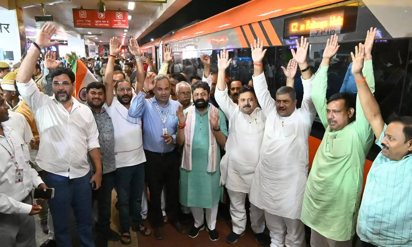 vande bharat express