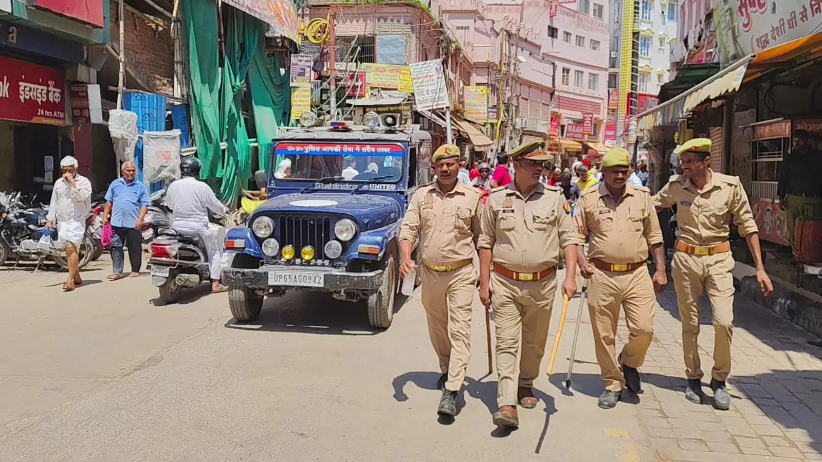 varanasi police