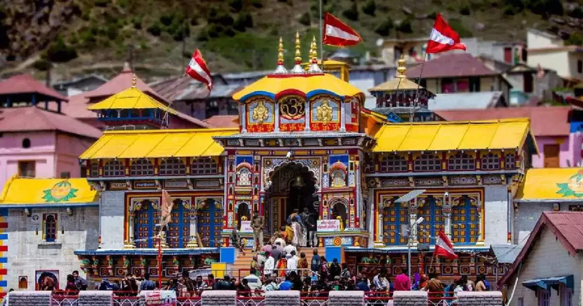 chardham