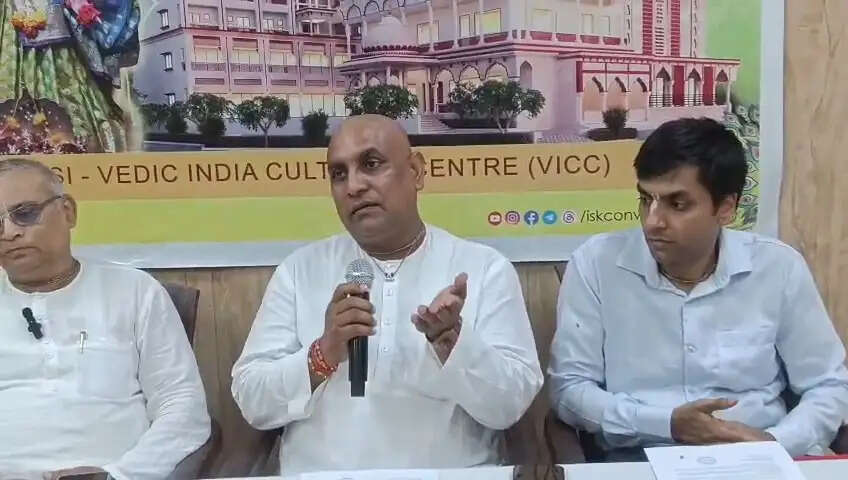 इस्कॉन वाराणसी में चार दिवसीय जन्माष्टमी उत्सव शुरू, 24 घंटे गूंजेगा ‘हरे कृष्ण’ महामंत्र